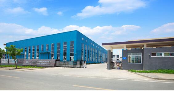 Because professional - so rest assured