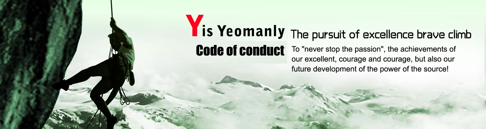 无锡市业达机械电子有限公司