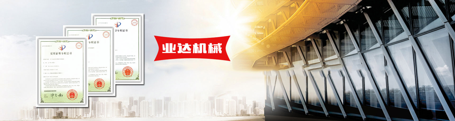 ������ҵ���е�������޹�˾