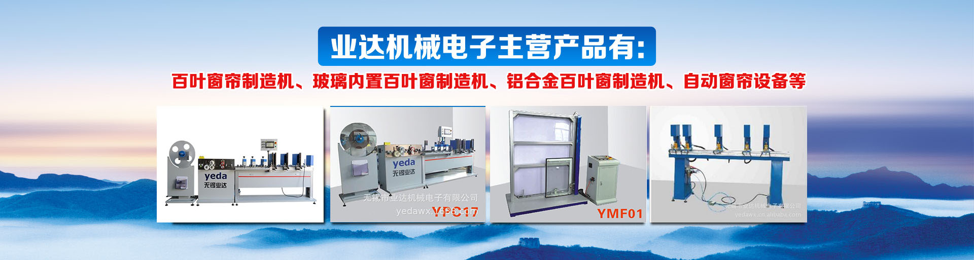 ������ҵ���е�������޹�˾