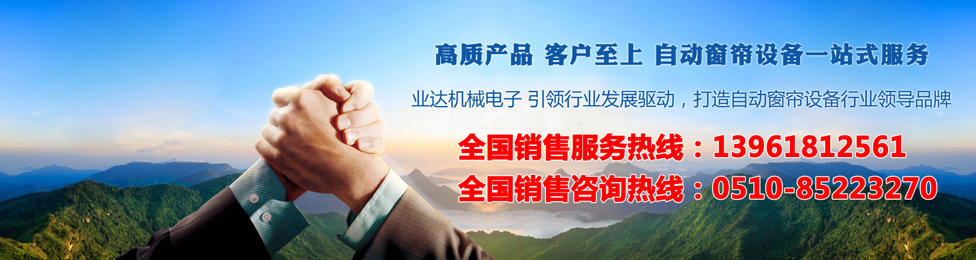 ������ҵ���е�������޹�˾