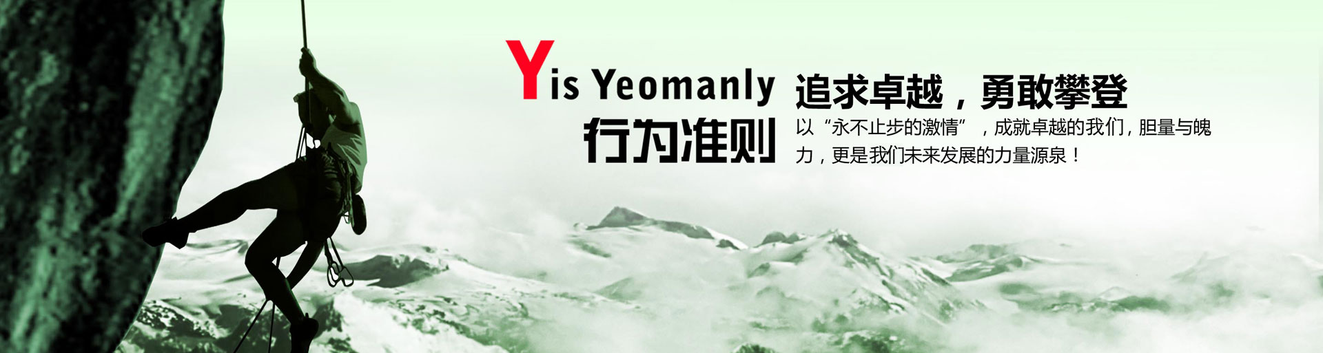 ������ҵ���е�������޹�˾