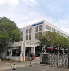 ������ҵ���е�������޹�˾