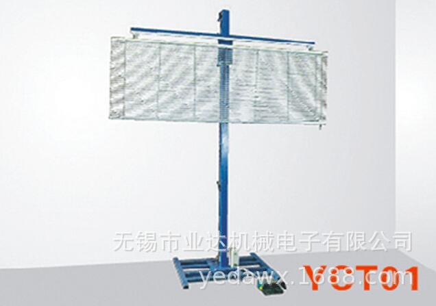 YCT01�Ͱ�Ҷ������������